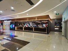 -石田家自助海鲜火锅烤肉(茂业时代广场店)