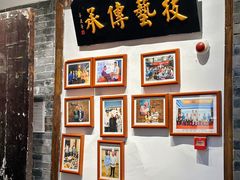 -院8里·少城记忆老川菜(宽窄巷子店)