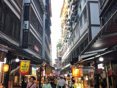 -捞沙巷