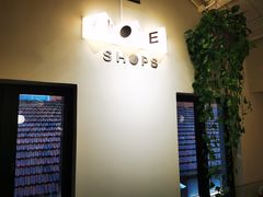 -Money Shops(愚园路店)