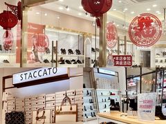 -王府井奥莱临潼小镇(临潼店)