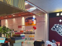 -牛将军•涮肉•烤肉(北京王府井·故宫店)