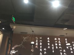 大堂-呷哺呷哺 黄金牧场 (新中关购物中心店)