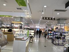 -第一百货(姑苏店)
