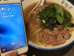 -美奈小馆·越南料理(中航城君尚购物中心店)