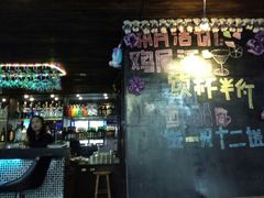 -小岛98(小岛酒吧)