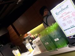 -天仁茗茶(海港城诚品书店)