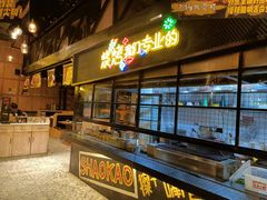 -嘎嘎鸭脑壳(驷马桥店)