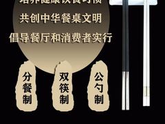 -怡情荟•海鲜青岛菜(五四广场旗舰店)