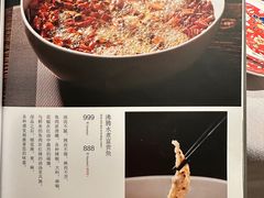 -蘇锦宴·淮扬菜烤鸭·小院(三元桥霄云路店)