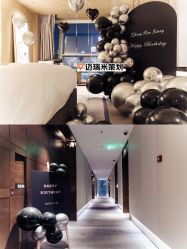 -迈瑞米求婚策划(静安店)