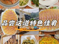 -京北渔家傲