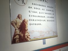 -巴陵亿口香·招牌卤虾(天马店)