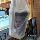 小众网红饮品店种草