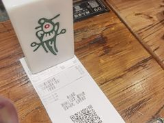 -成都你六姐·牛肉冒菜(城市集市合生汇店)