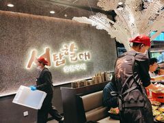 -西塔老太太泥炉烤肉(龙湖北苑天街店)