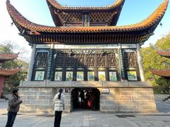 -南岳衡山风景名胜区-南岳大庙