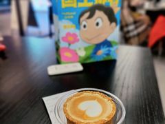 -M Stand(西安大悦城店)
