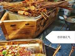-盟重烧烤(高正街店)