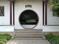 -拙政园