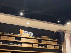 -木屋烧烤(岗顶二店)