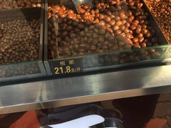-满谷宝栗(奥林匹克店)