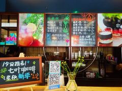 -菩提树下茶咖鼓捣