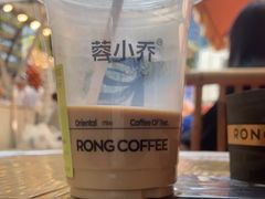 青风玉露-蓉小乔·RONG COFFEE(春熙路店)