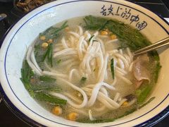 -多味居(剪子巷店)
