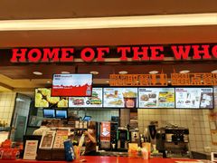 -汉堡王(西铁营万达店)