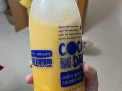 陈皮杨枝甘露-蔻蔻椰·鲜萃椰子水(COCO Park店)