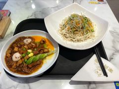 三丝冷面配虾仁八宝辣酱-家有好面(世博源店)