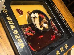 -老牌坊云南鱼豆花火锅(嵩山店)