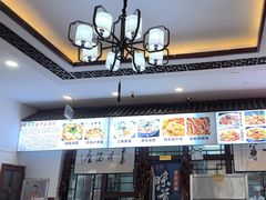 -春发芽葫芦头(科技二路旗舰店)