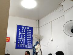 大堂-老店鹏缘面馆