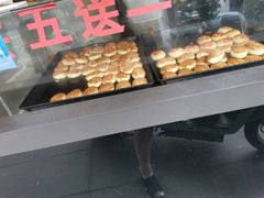 -上海蟹壳黄(徐汇区嘉陵菜市场店)