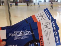 -冠军冰场CHAMPION RINK(苏州中心商场店)