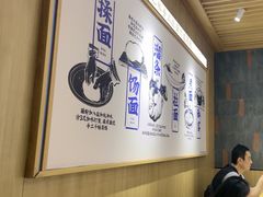 -马记永·兰州牛肉面(3019君尚店)