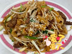 -东鑫记港式茶餐厅(南京东路店)