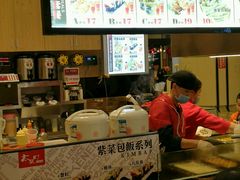 -太阪町(香洲百货店)