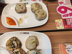 -小杨生煎(香港名都店)