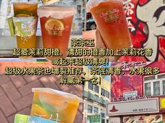 -官也街