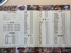 -爱膳菌锅锅(阳南店)