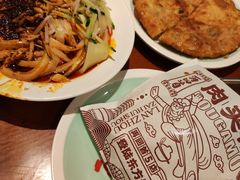-再回首(西关木塔巷店)