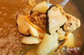 Super Fresh Mushroom Soup