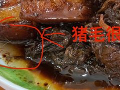 -丁来兴酒店(西街店)