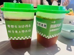 -湖鱼湖·蓉亭食贝(亚运村店)