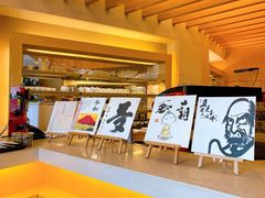 用餐区-自由之丘