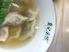 -袁记云饺(鼓楼店)