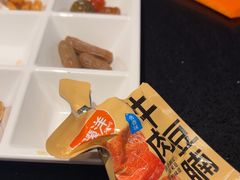 -探鱼·鲜青椒爽麻烤鱼(增城东汇城店)